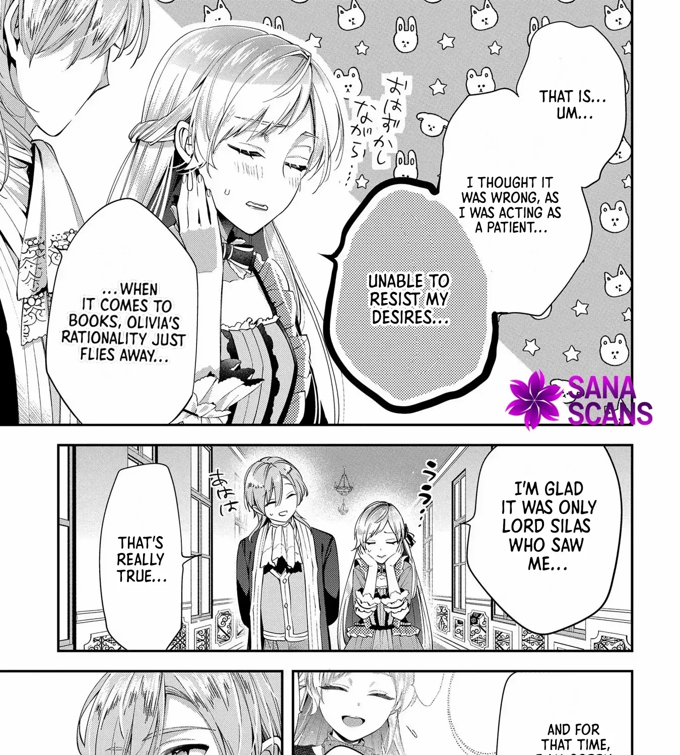 Now That My Engagement With The Prince Was Cancelled, I Will Stop Pretending To Be a Fool Chapter 7 page 30 - 