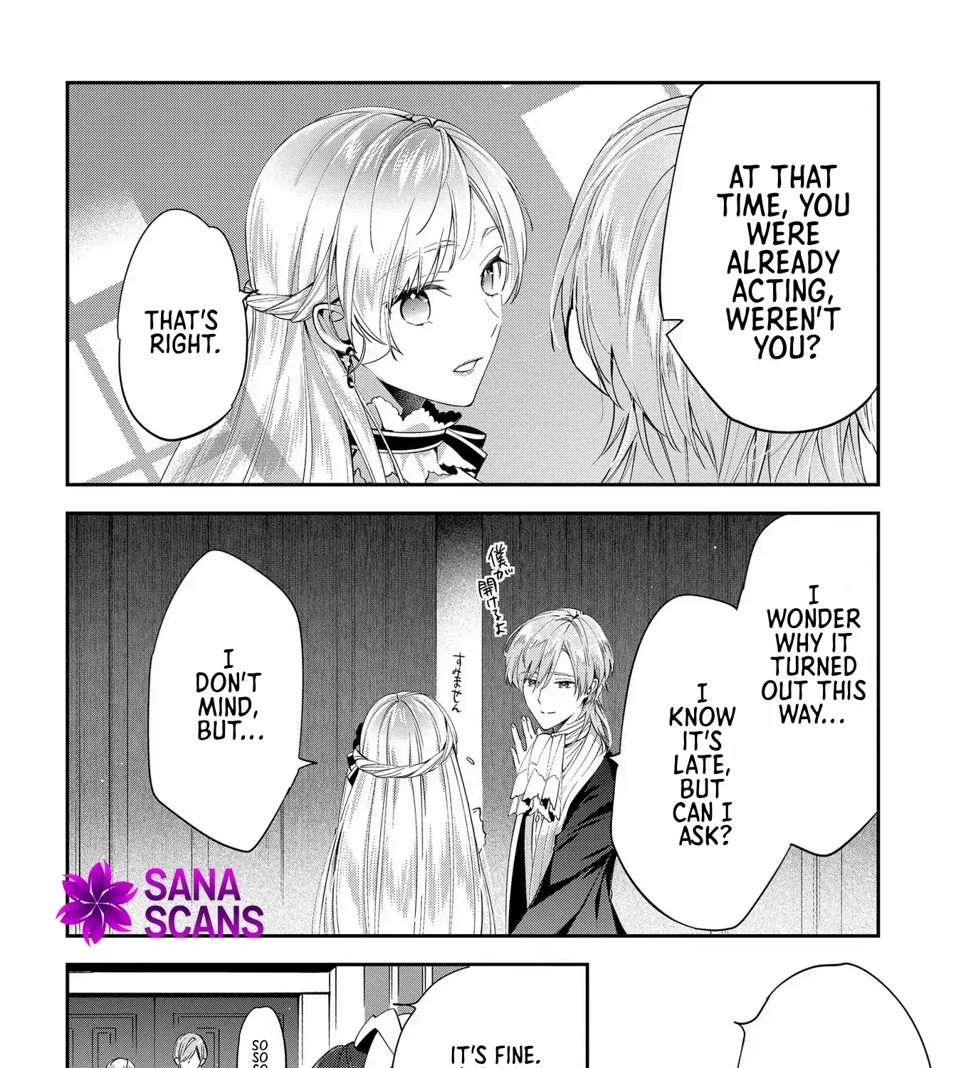 Now That My Engagement With The Prince Was Cancelled, I Will Stop Pretending To Be a Fool Chapter 7 page 32 - 