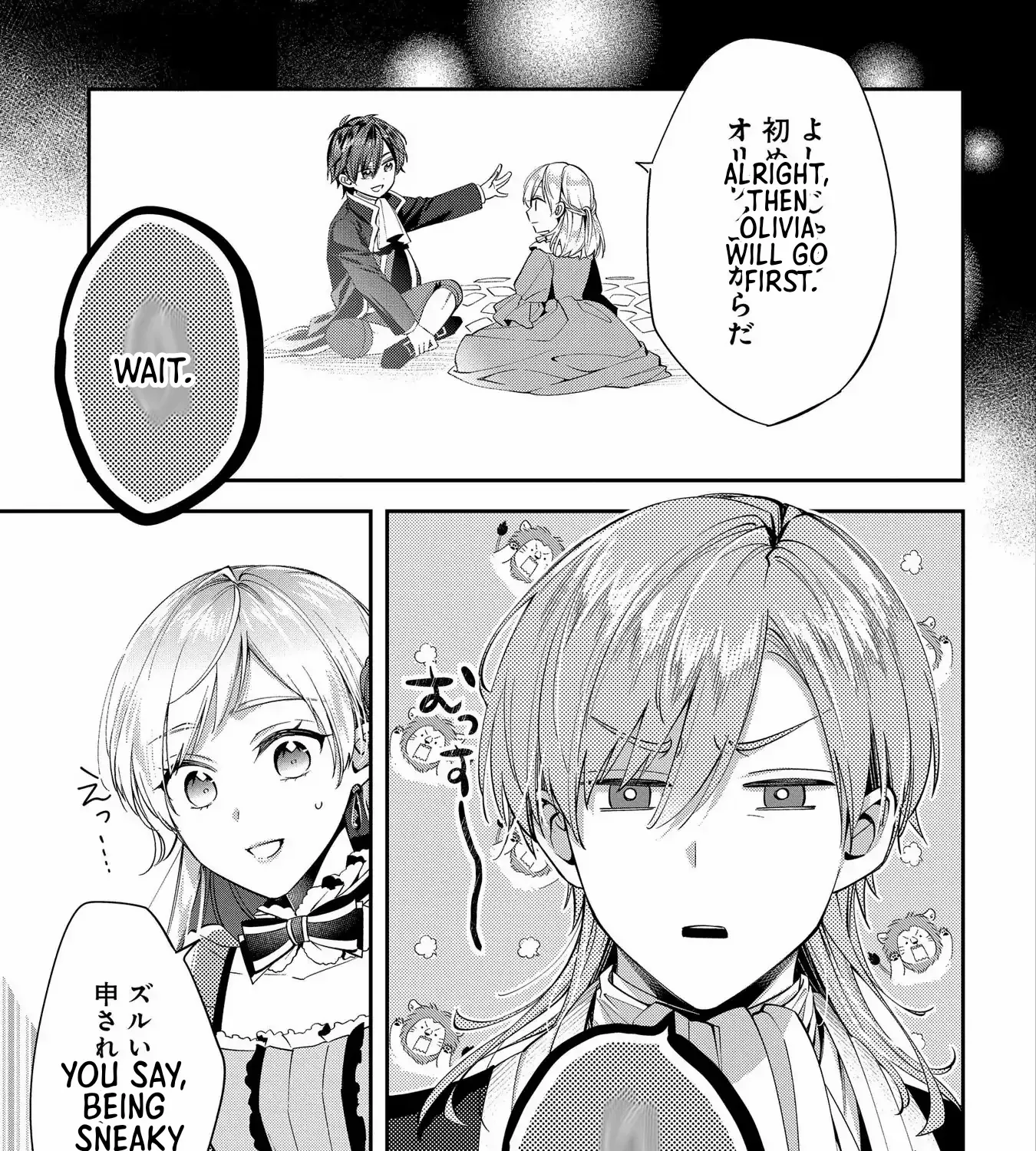 Now That My Engagement With The Prince Was Cancelled, I Will Stop Pretending To Be a Fool Chapter 7 page 54 - 