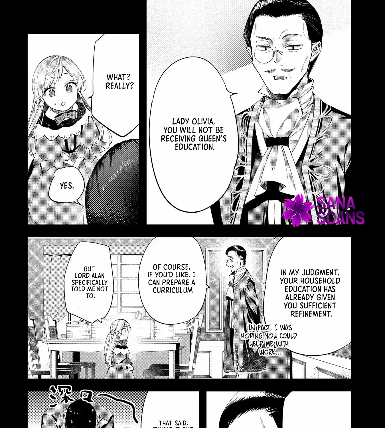 Now That My Engagement With The Prince Was Cancelled, I Will Stop Pretending To Be a Fool Chapter 8 page 13 - 