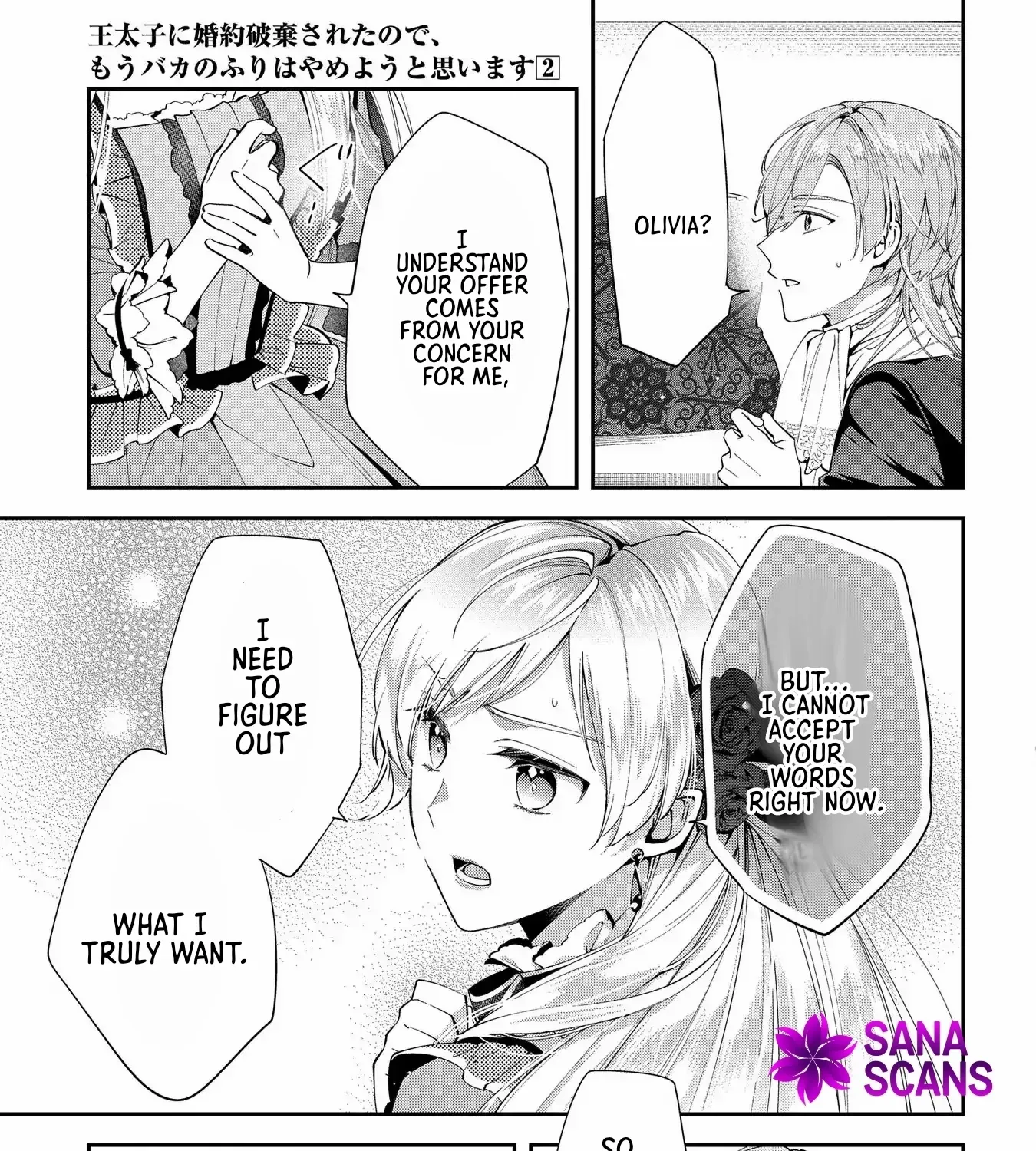 Now That My Engagement With The Prince Was Cancelled, I Will Stop Pretending To Be a Fool Chapter 8 page 51 - 