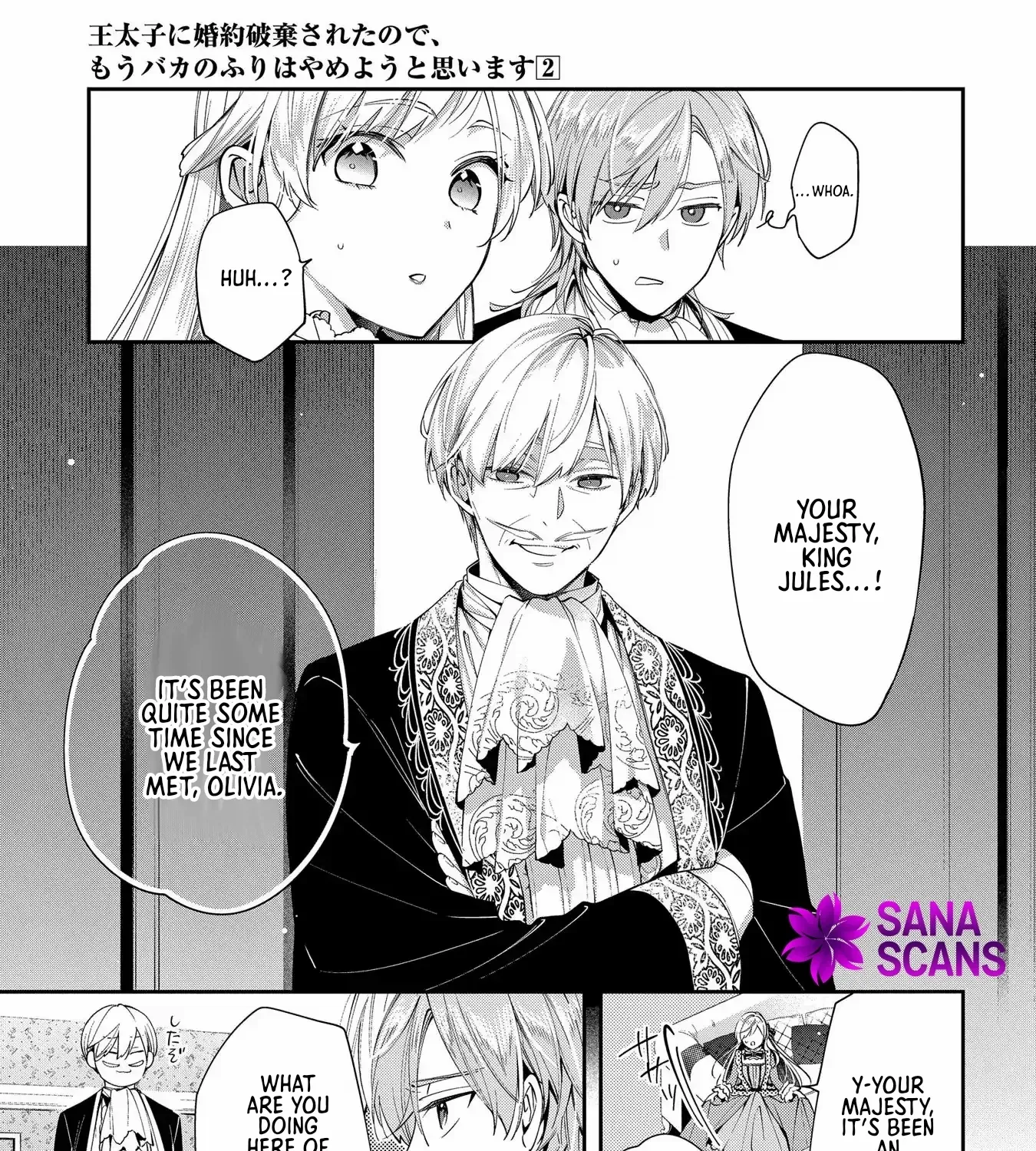 Now That My Engagement With The Prince Was Cancelled, I Will Stop Pretending To Be a Fool Chapter 8 page 55 - 