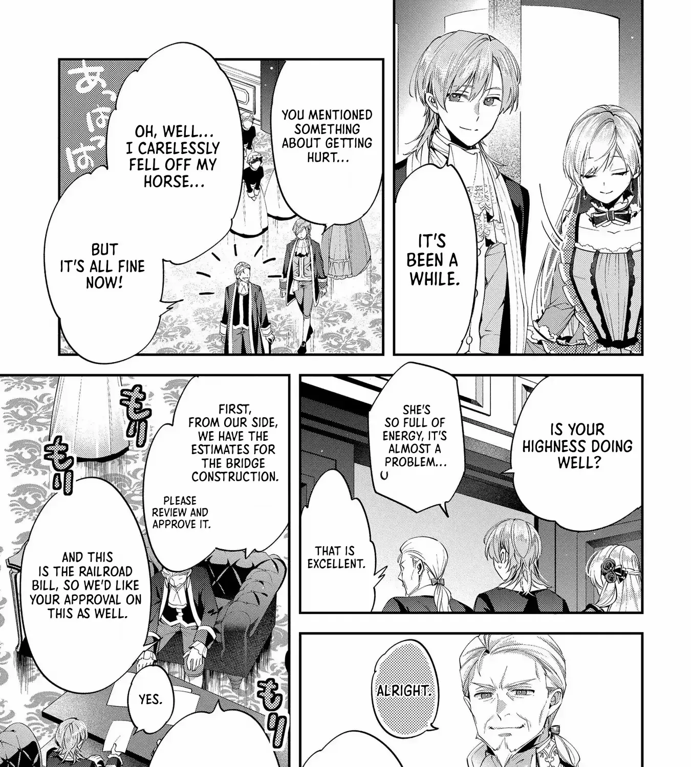 Now That My Engagement With The Prince Was Cancelled, I Will Stop Pretending To Be a Fool Chapter 9 page 45 - 