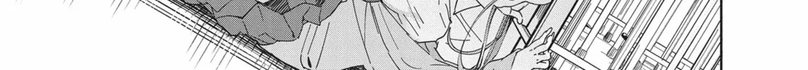 Now That We Draw Chapter 1 page 2 - 