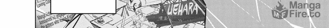 Now That We Draw Chapter 1 page 12 - 