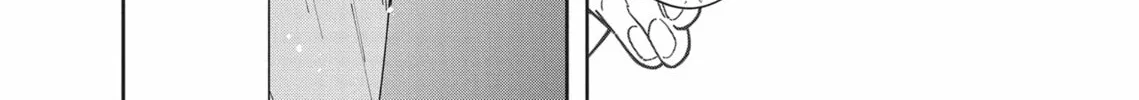 Now That We Draw Chapter 1 page 16 - 