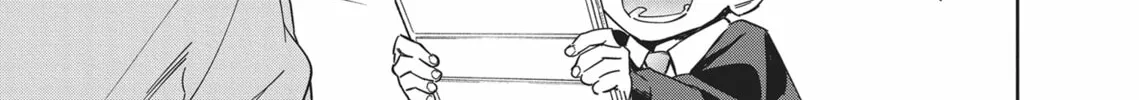 Now That We Draw Chapter 1 page 26 - 
