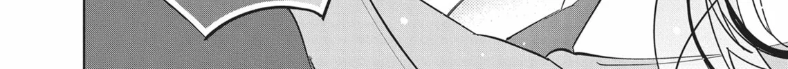 Now That We Draw Chapter 1 page 32 - 