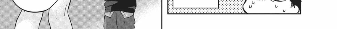 Now That We Draw Chapter 1 page 34 - 