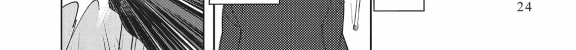 Now That We Draw Chapter 1 page 44 - 