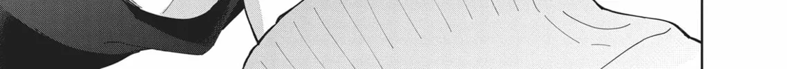 Now That We Draw Chapter 1 page 74 - 