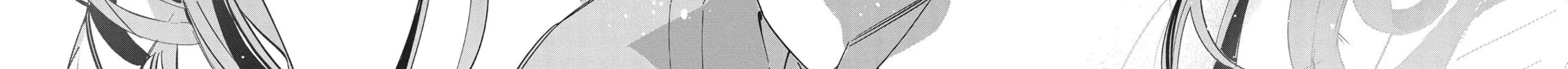 Now That We Draw Chapter 1 page 80 - 