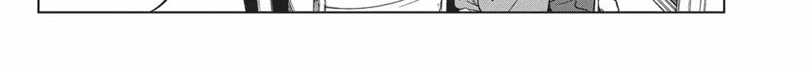 Now That We Draw Chapter 11 page 22 - 