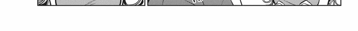 Now That We Draw Chapter 11 page 28 - 