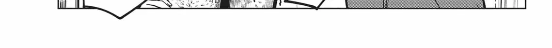 Now That We Draw Chapter 11 page 32 - 