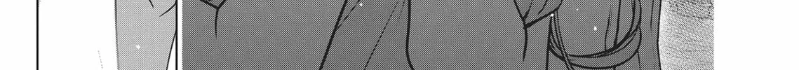 Now That We Draw Chapter 11 page 46 - 