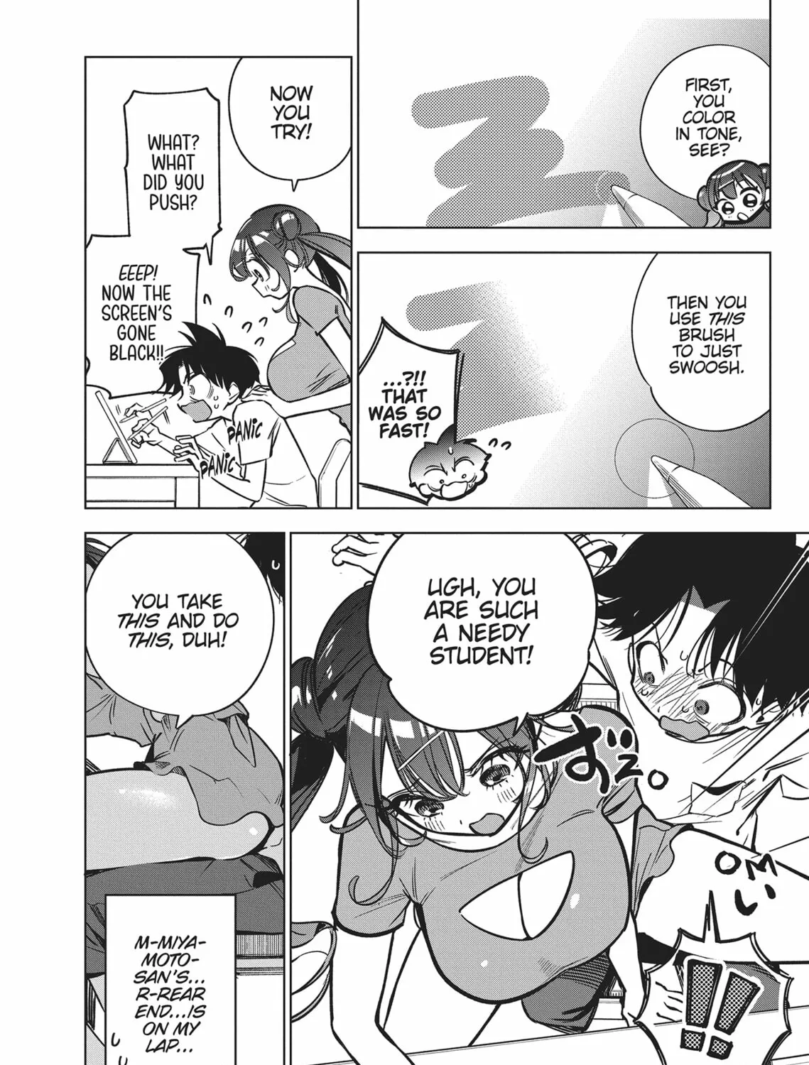 Now That We Draw Chapter 11 page 7 - 