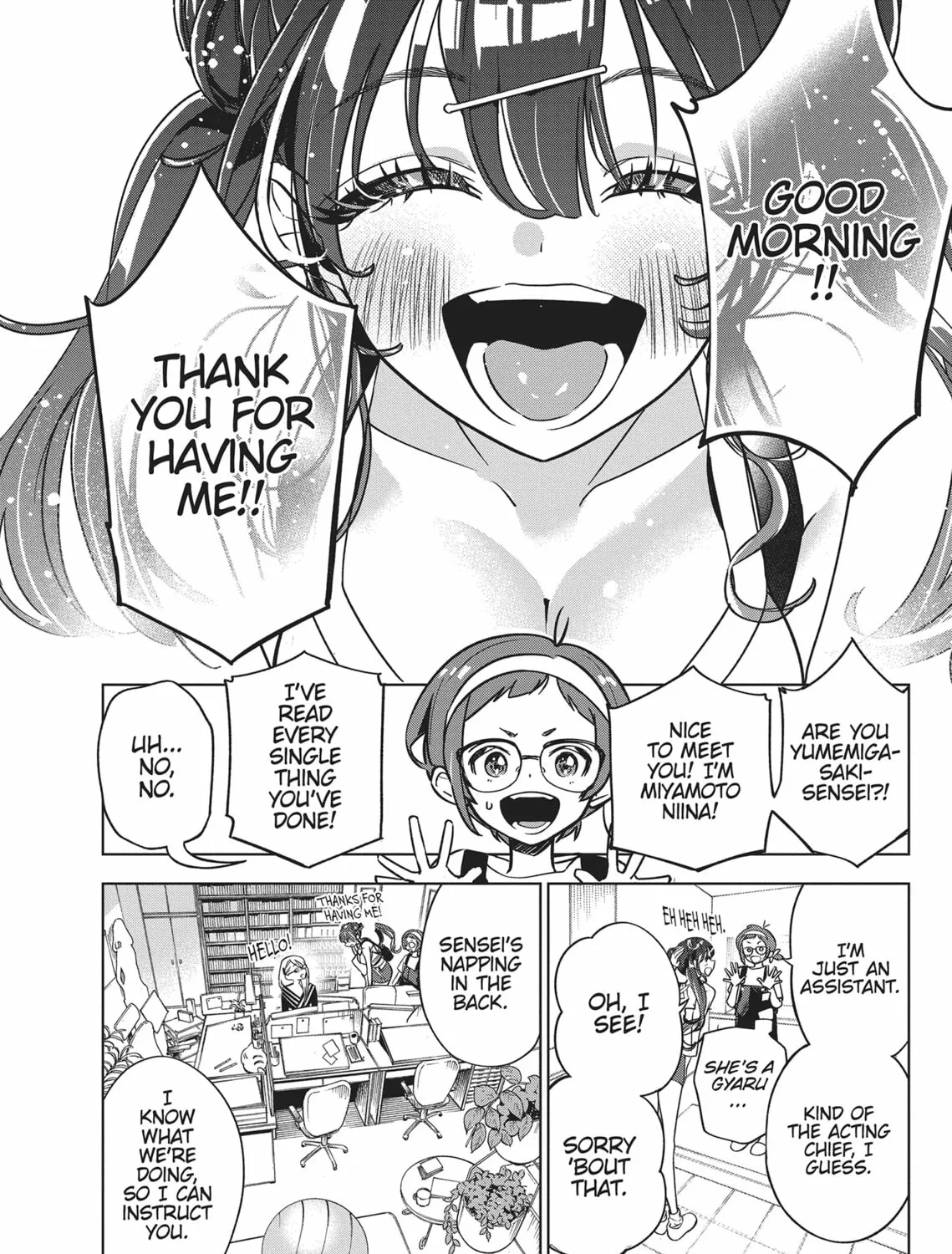 Now That We Draw Chapter 12 page 15 - 