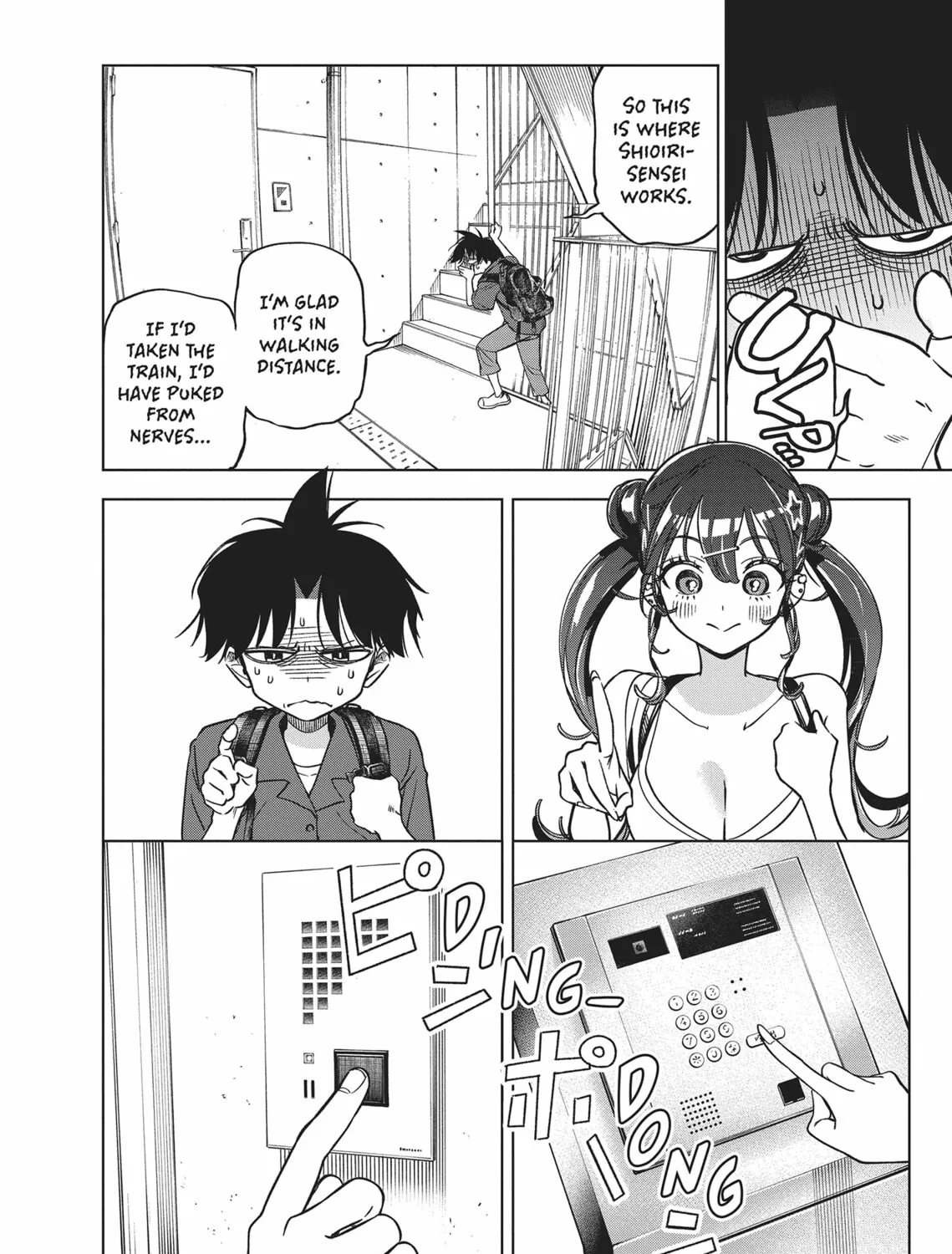 Now That We Draw Chapter 12 page 3 - 