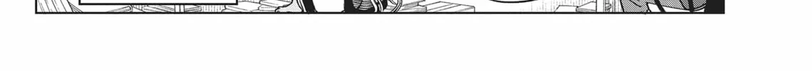 Now That We Draw Chapter 12 page 26 - 