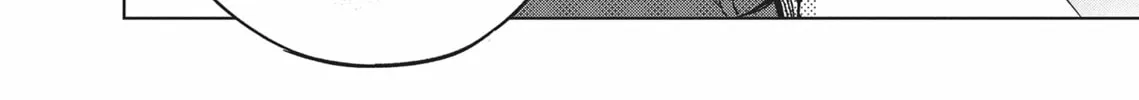 Now That We Draw Chapter 12 page 32 - 
