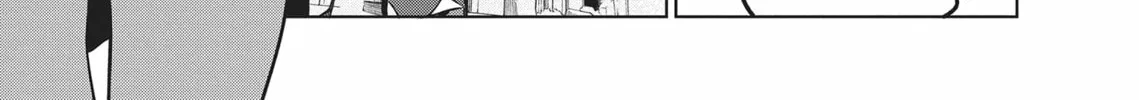 Now That We Draw Chapter 12 page 38 - 