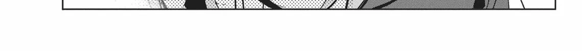 Now That We Draw Chapter 12 page 44 - 