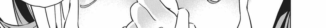 Now That We Draw Chapter 12 page 46 - 