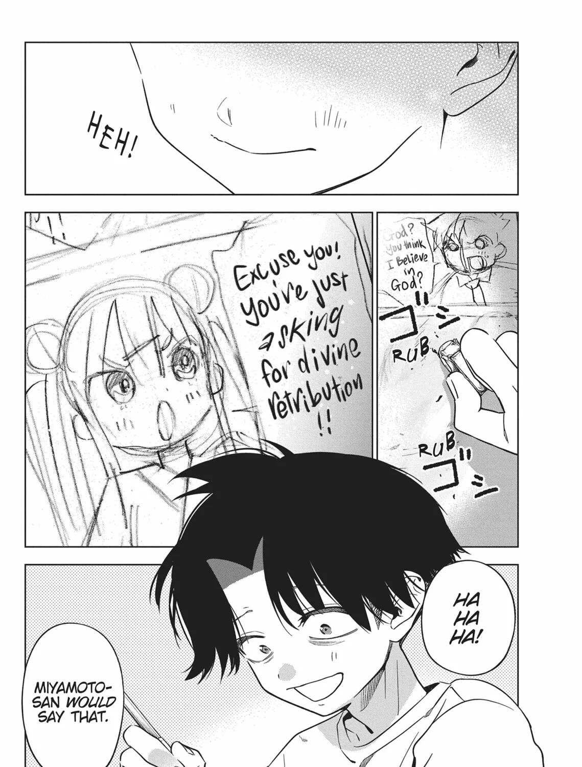 Now That We Draw Chapter 13 page 13 - 