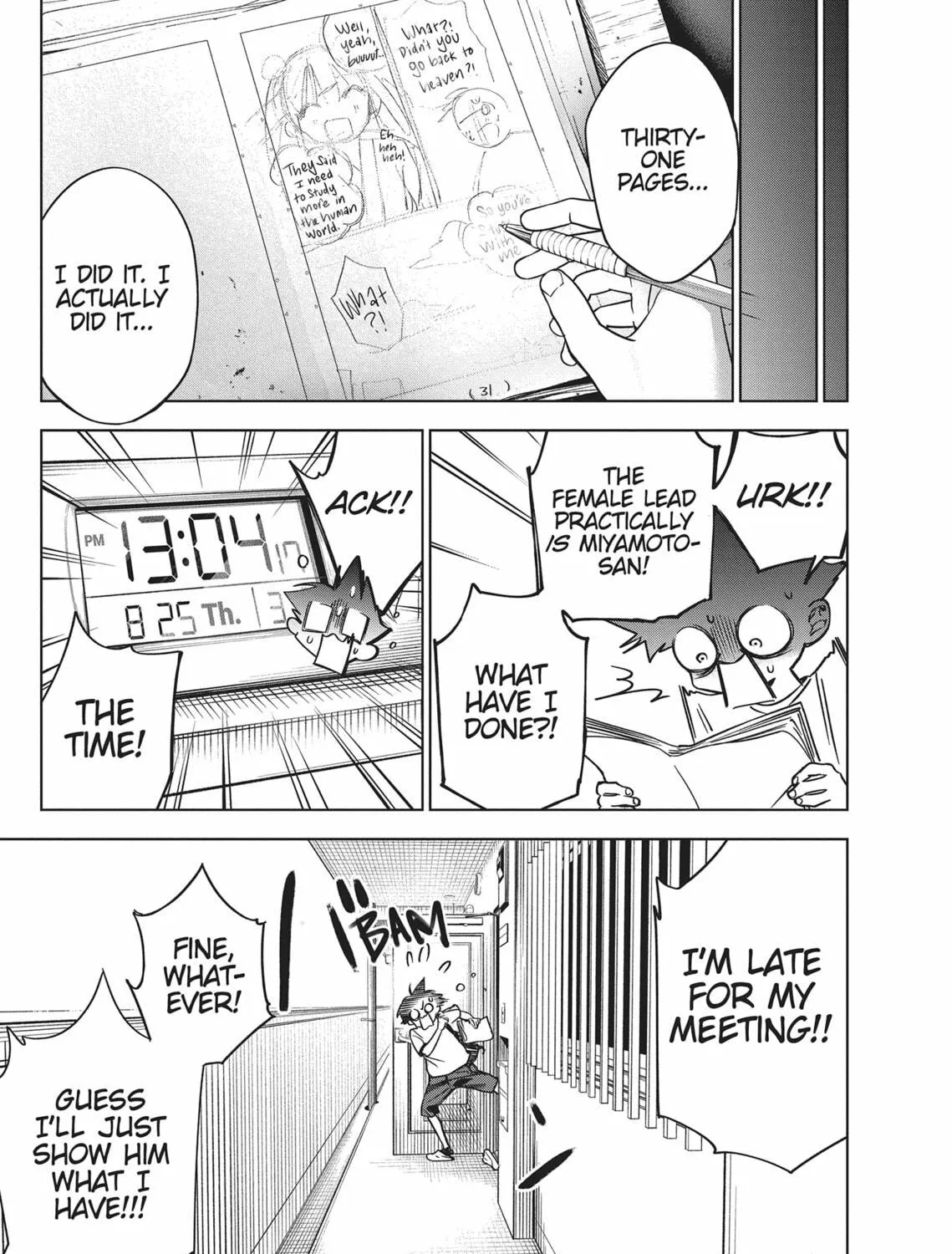 Now That We Draw Chapter 13 page 17 - 