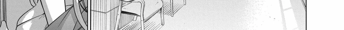 Now That We Draw Chapter 13 page 26 - 