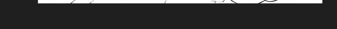 Now That We Draw Chapter 13 page 4 - 