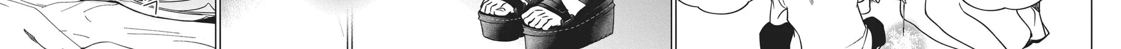 Now That We Draw Chapter 13 page 44 - 