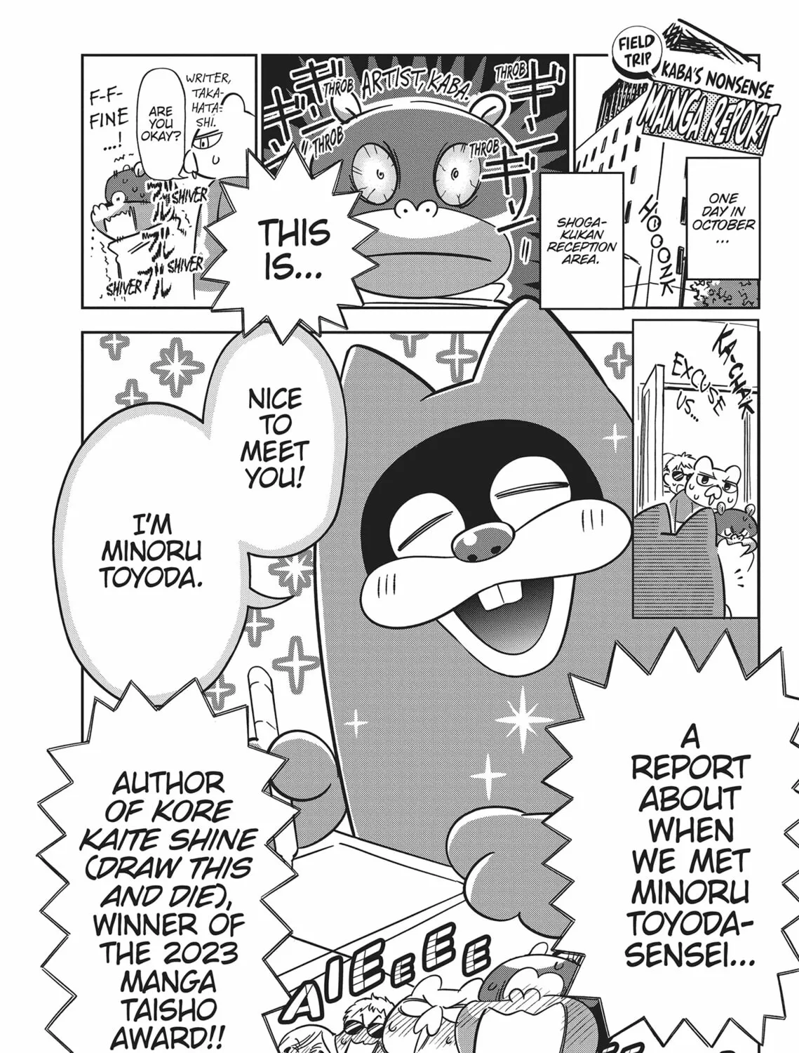 Now That We Draw Chapter 13 page 55 - 