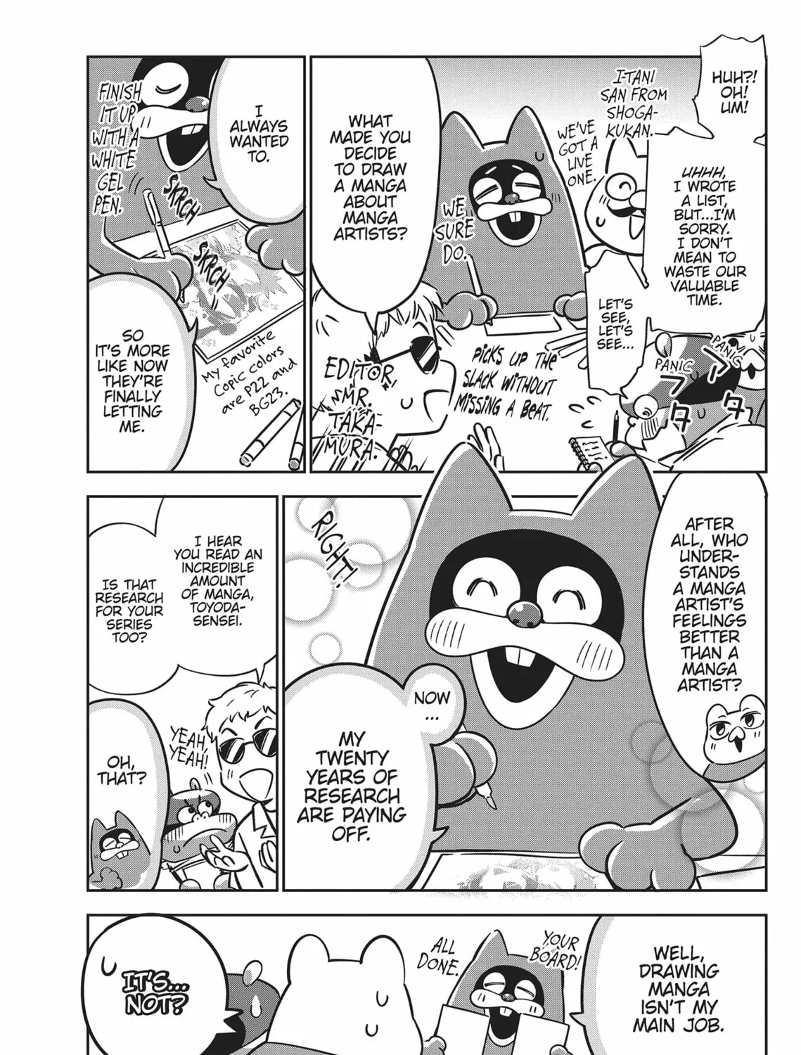 Now That We Draw Chapter 13 page 63 - 
