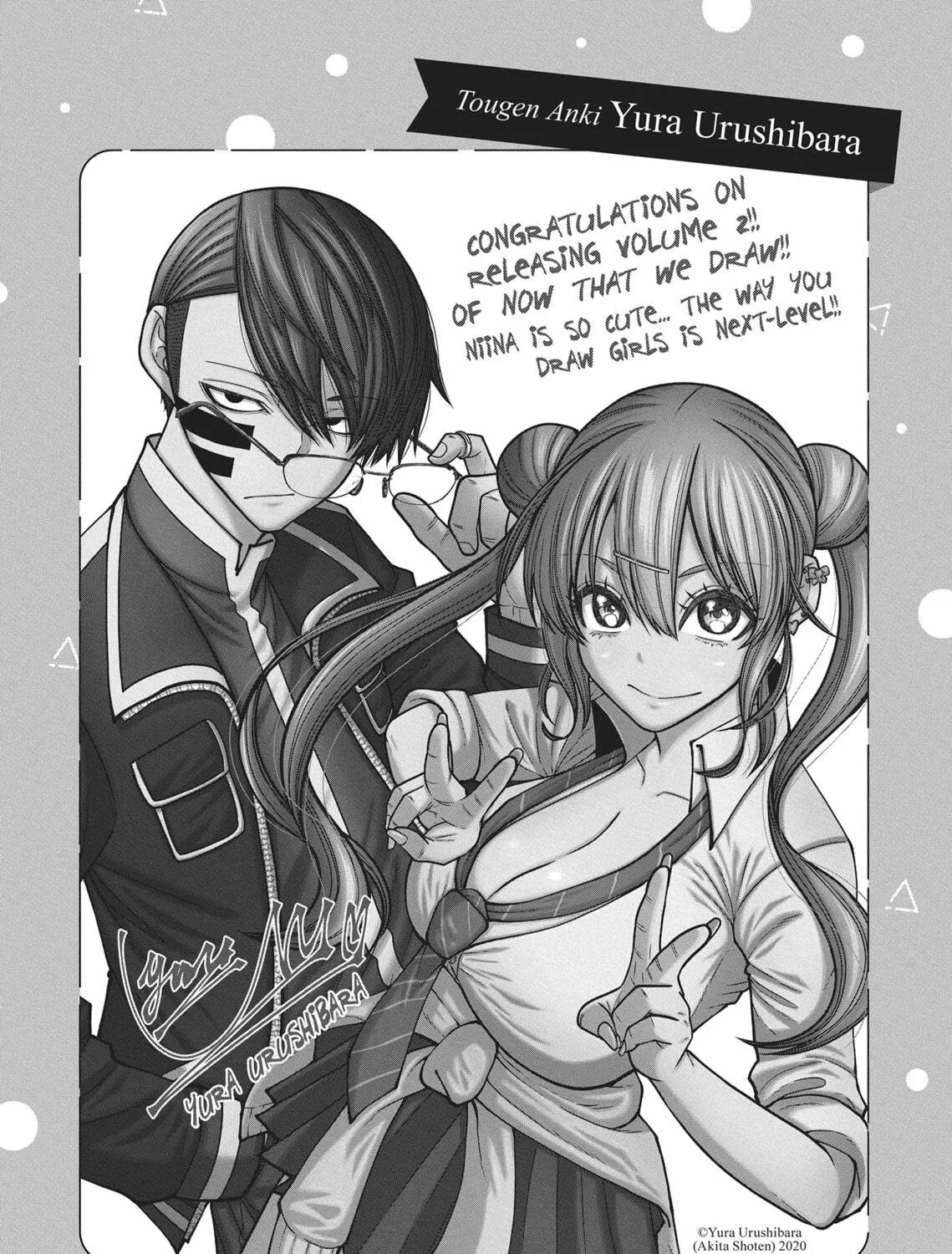 Now That We Draw Chapter 13 page 71 - 