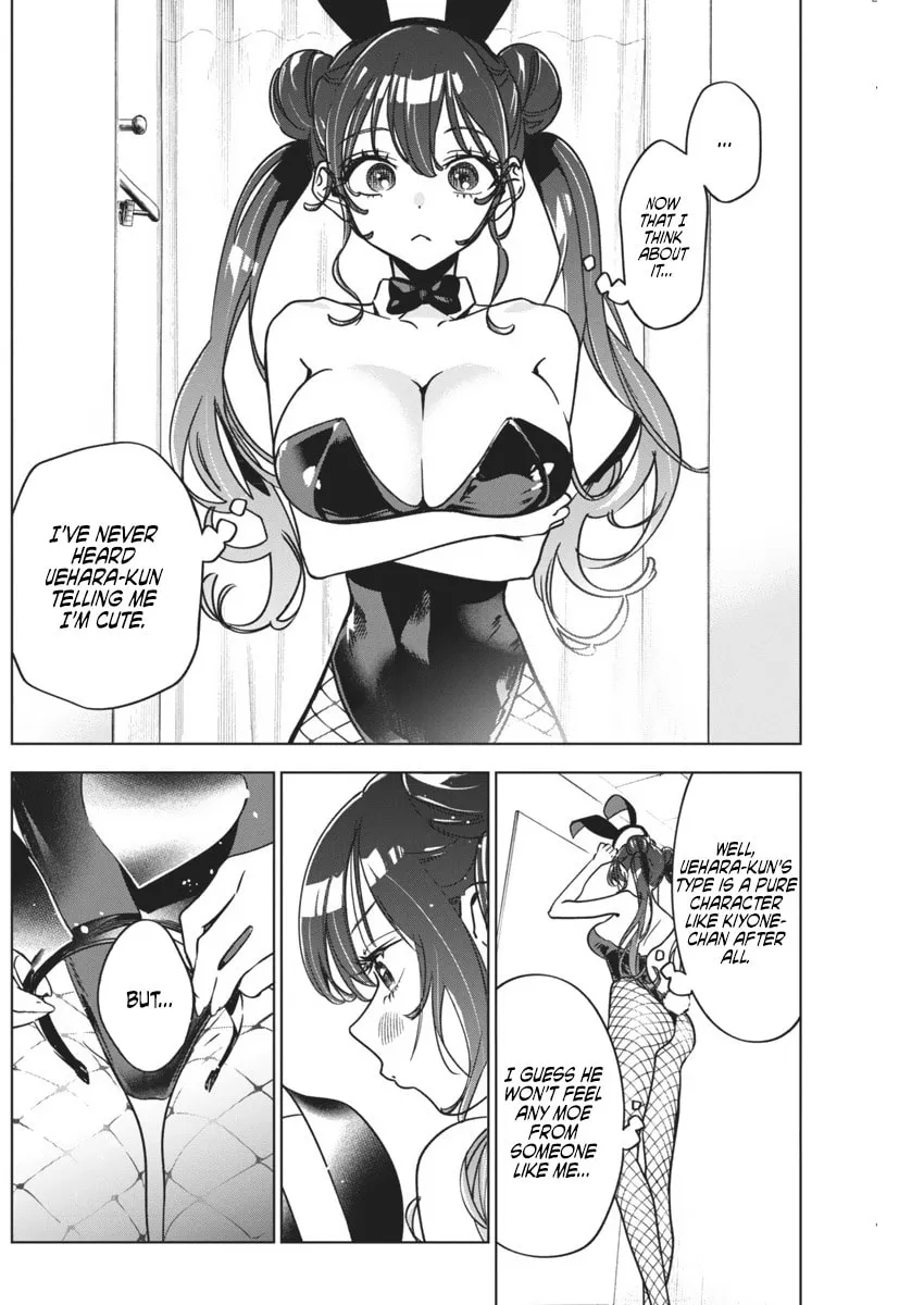 Now That We Draw Chapter 15 page 13 - 