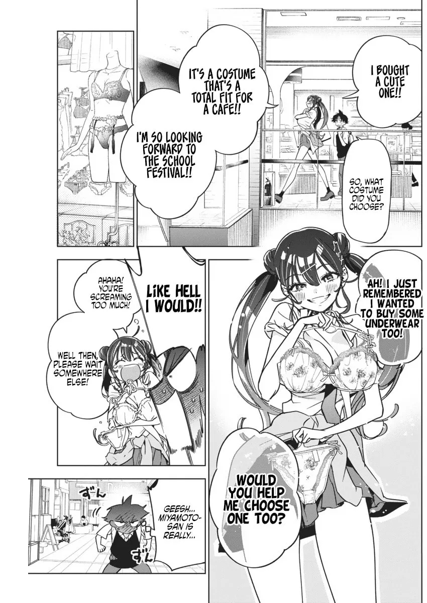 Now That We Draw Chapter 15 page 14 - 
