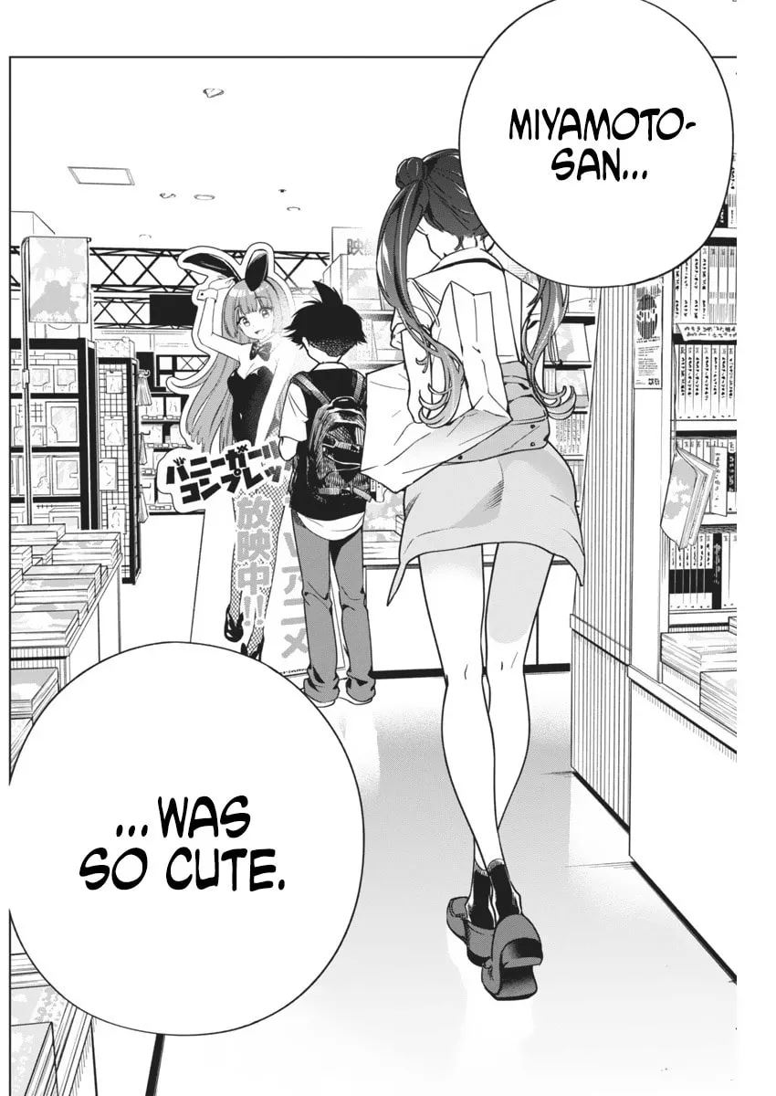 Now That We Draw Chapter 15 page 17 - 