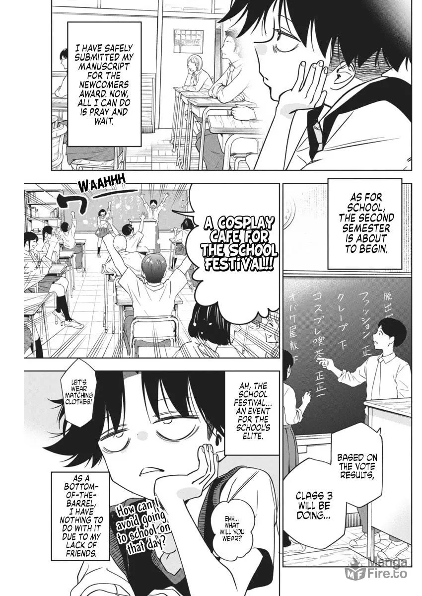 Now That We Draw Chapter 15 page 3 - 