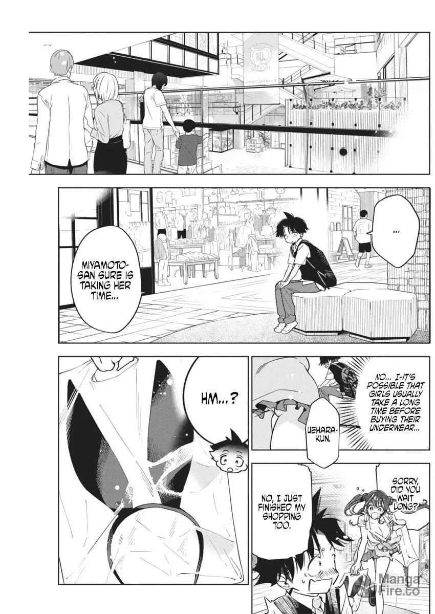 Now That We Draw Chapter 15 page 21 - 