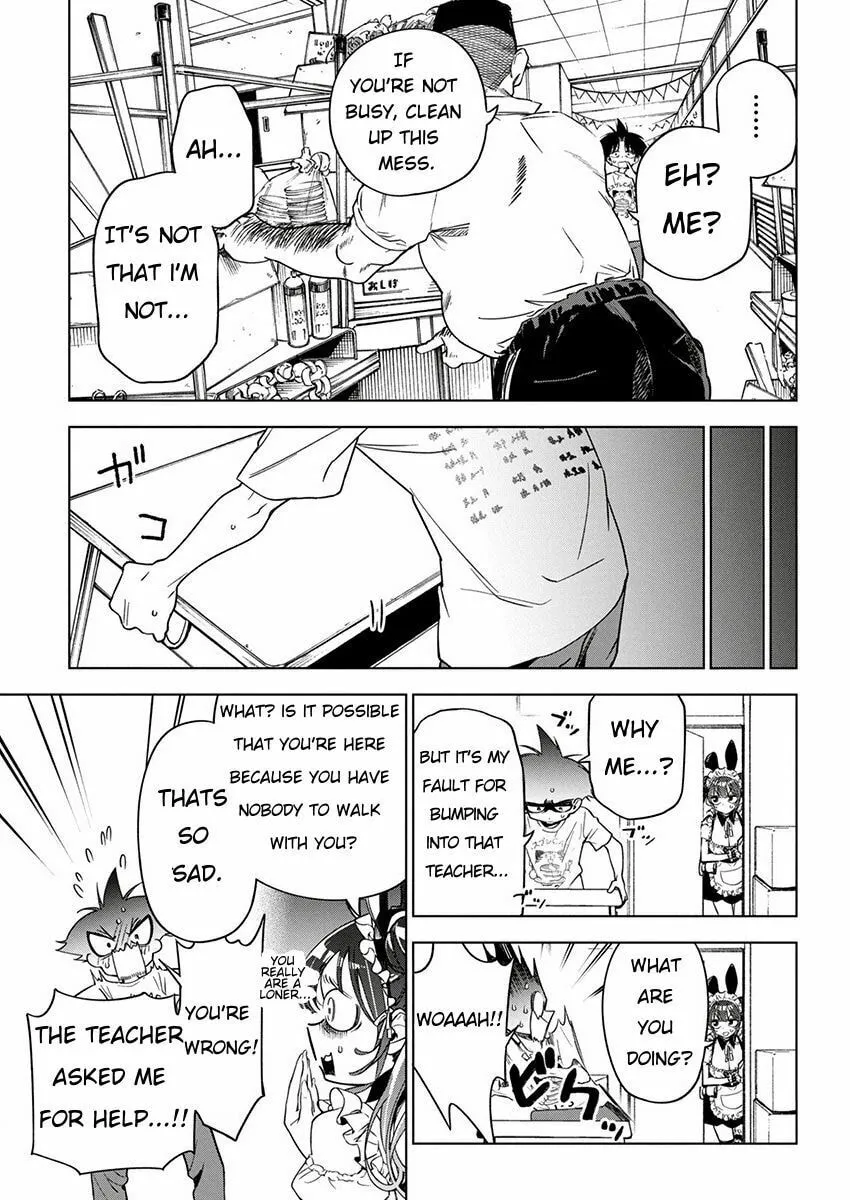 Now That We Draw Chapter 16 page 13 - 
