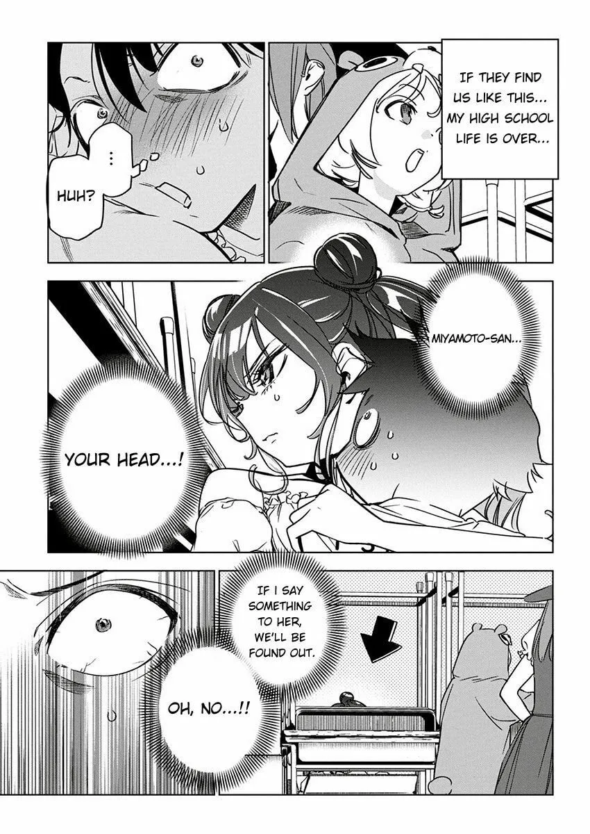 Now That We Draw Chapter 16 page 19 - 