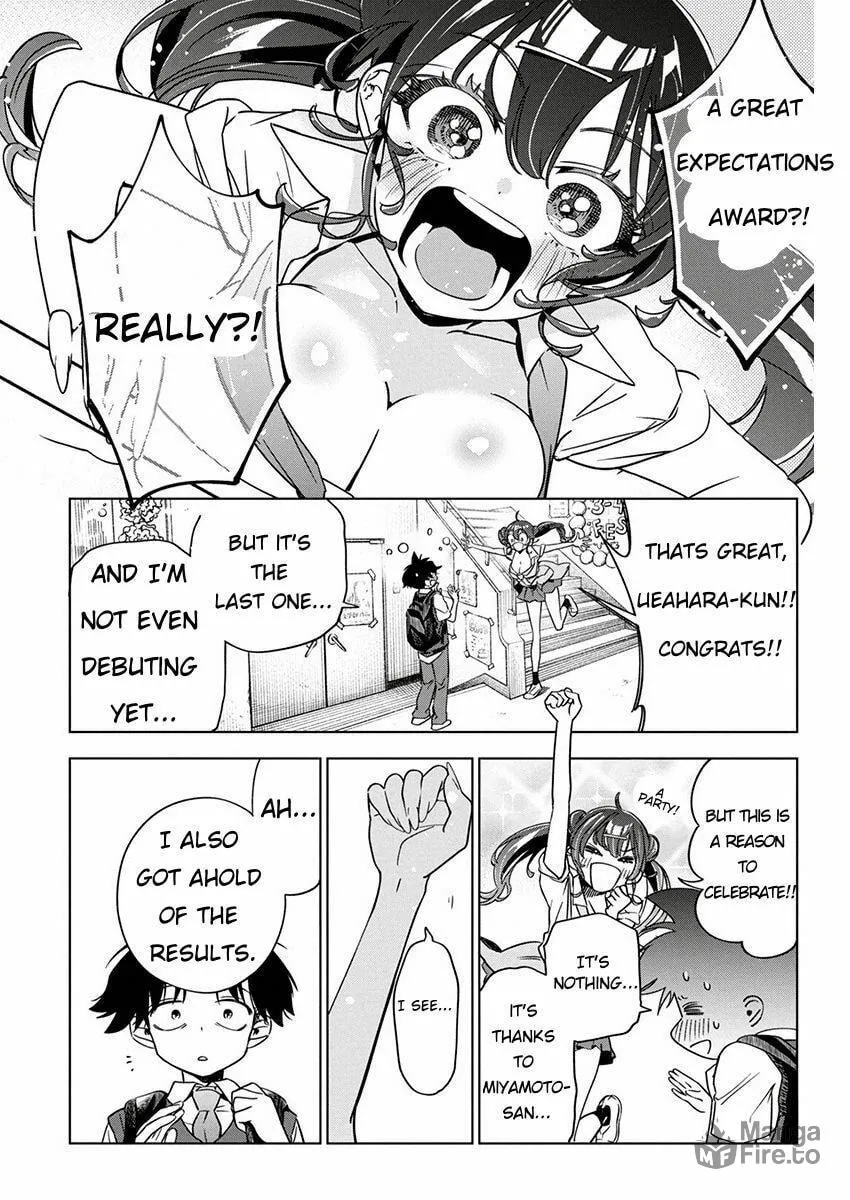 Now That We Draw Chapter 16 page 3 - 