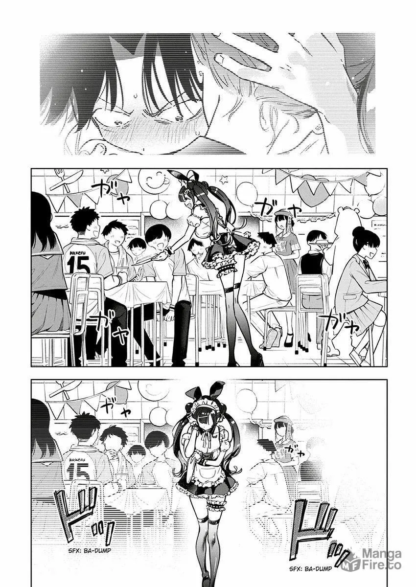 Now That We Draw Chapter 16 page 24 - 