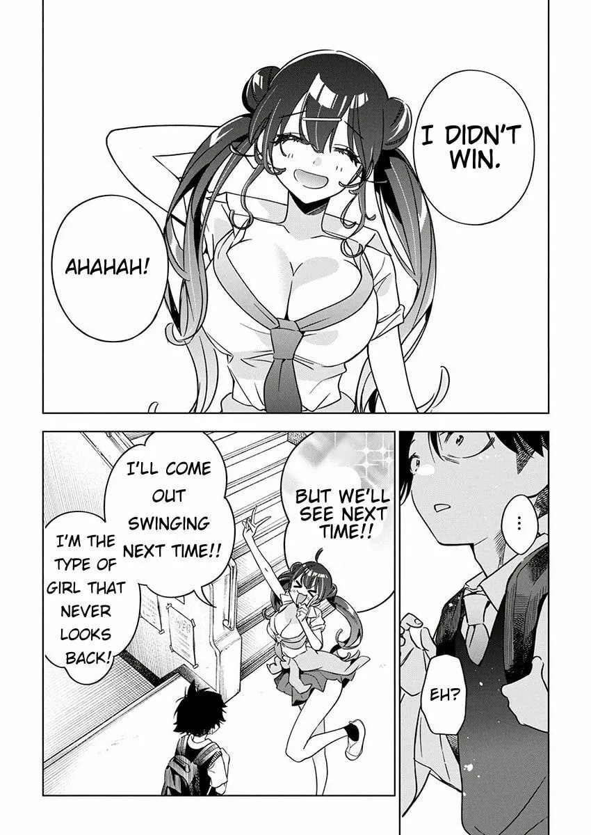 Now That We Draw Chapter 16 page 4 - 