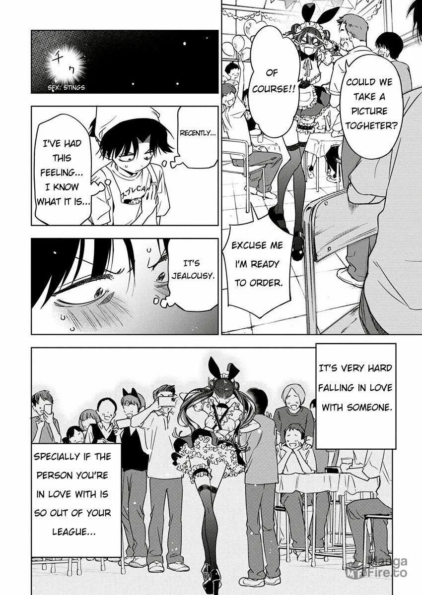 Now That We Draw Chapter 16 page 10 - 
