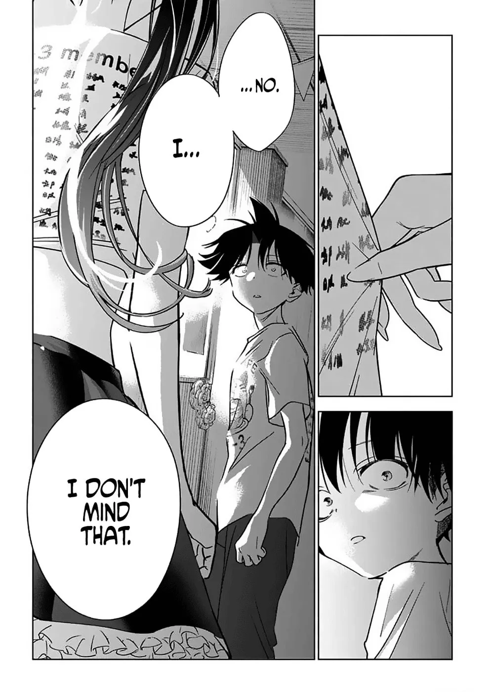 Now That We Draw Chapter 17 page 22 - 