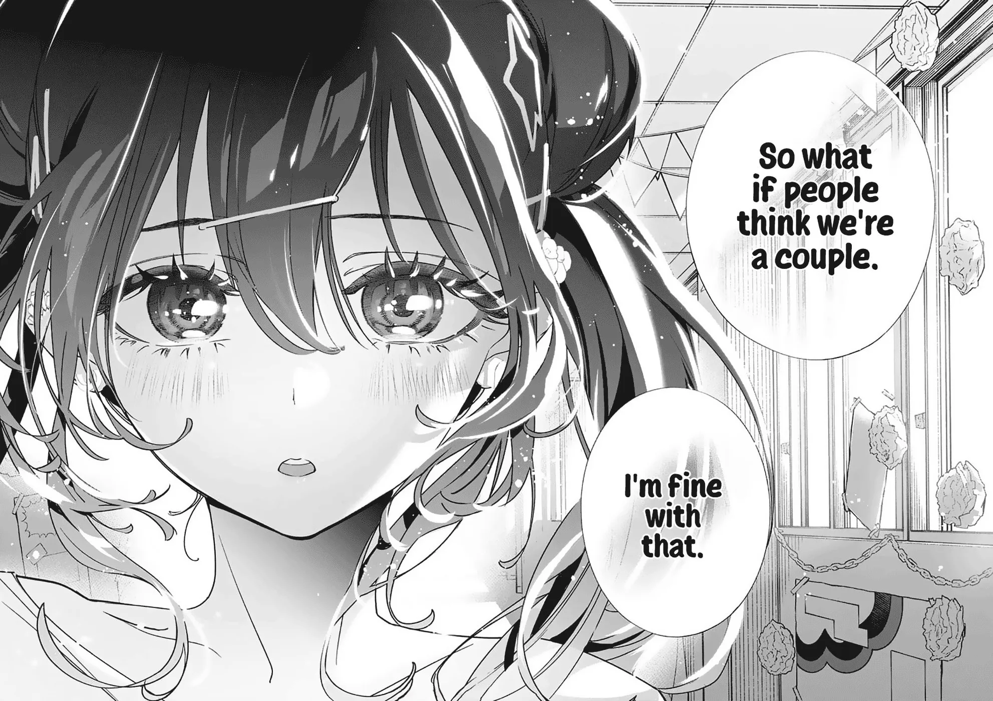 Now That We Draw Chapter 17 page 23 - 
