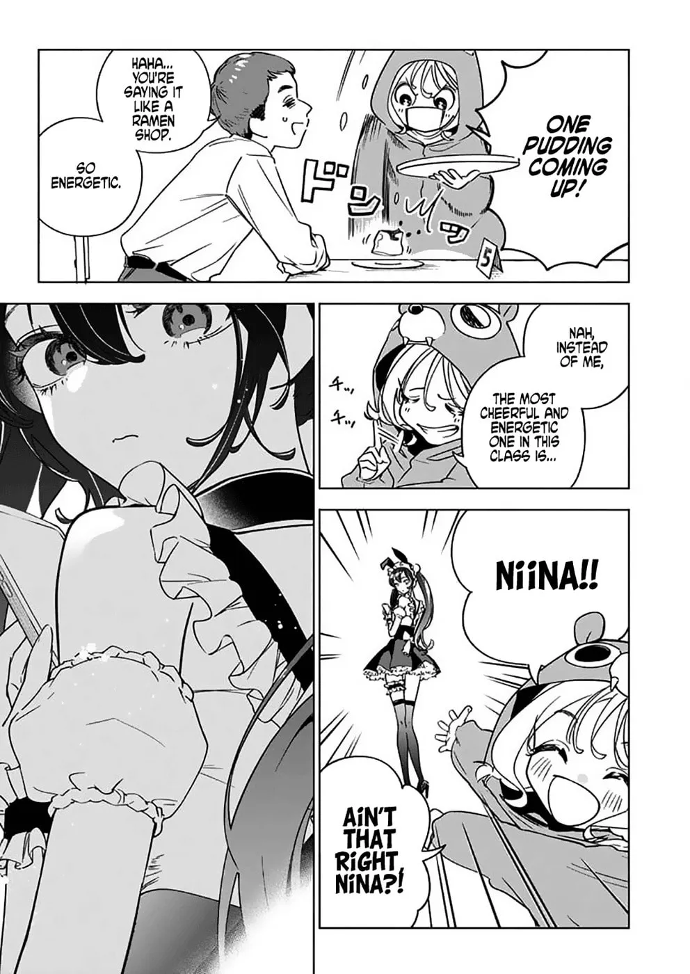 Now That We Draw Chapter 17 page 4 - 